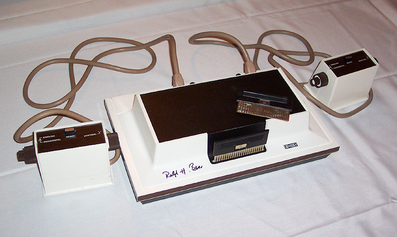premiere console